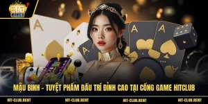 Mậu Binh